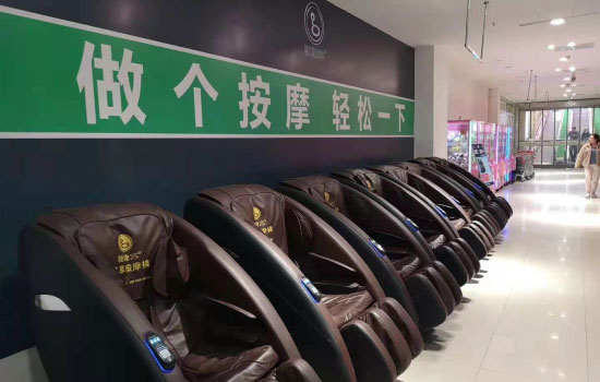 按摩椅老年人能用吗（按摩椅什么人不能用）